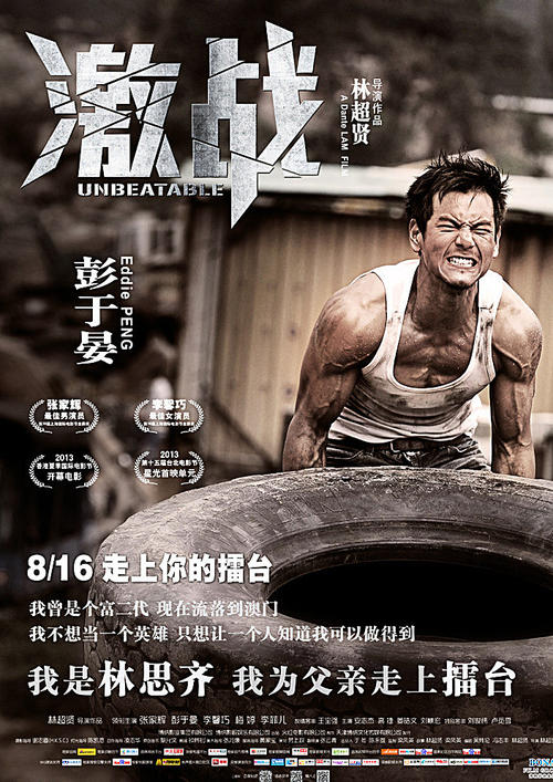 硕士没有学位证